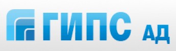 ГИПС АД